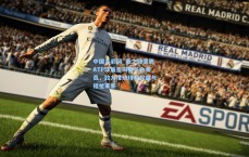 中国足彩网_张之臻荣膺ATP球员咨询委员会委员，致力推动球员权益与福祉革新