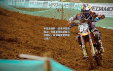 中国足彩网：国米锁定新翼卫！卡普里莱成夏窗头号目标，本周双重考察确认潜力