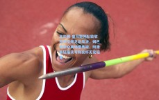 足彩网-皇马拒列队致敬巴萨引爆足坛风波，姆巴佩率众离场遭质疑，阿隆索轻描淡写称奖杯无足轻重