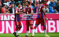 足彩网官方网站：西海岸俱乐部官宣，郑智正式出任一线队主教练