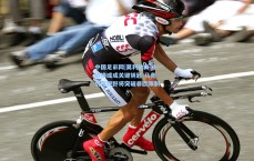 中国足彩网|莫利纳身份转换或成关键钥匙 马竞引援视野将突破非欧限制