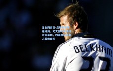 足彩网首页-点球宴客葬送好局，尤文图斯客场爆冷负莱切，四连胜终结罪人戴维现形