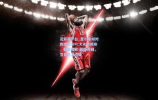 足彩网平台_墨尔本城对阵奥克兰FC大名单揭晓，新援瑞安-蒂格亮相，五名主力伤缺