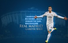 【足彩网平台】半场数据揭示攻防博弈，国足U23控球劣势下射门抗衡，零射正显攻坚课题